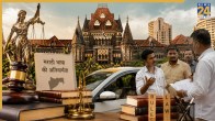 Bombay high Court