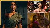 Maa Inti Bangaaram