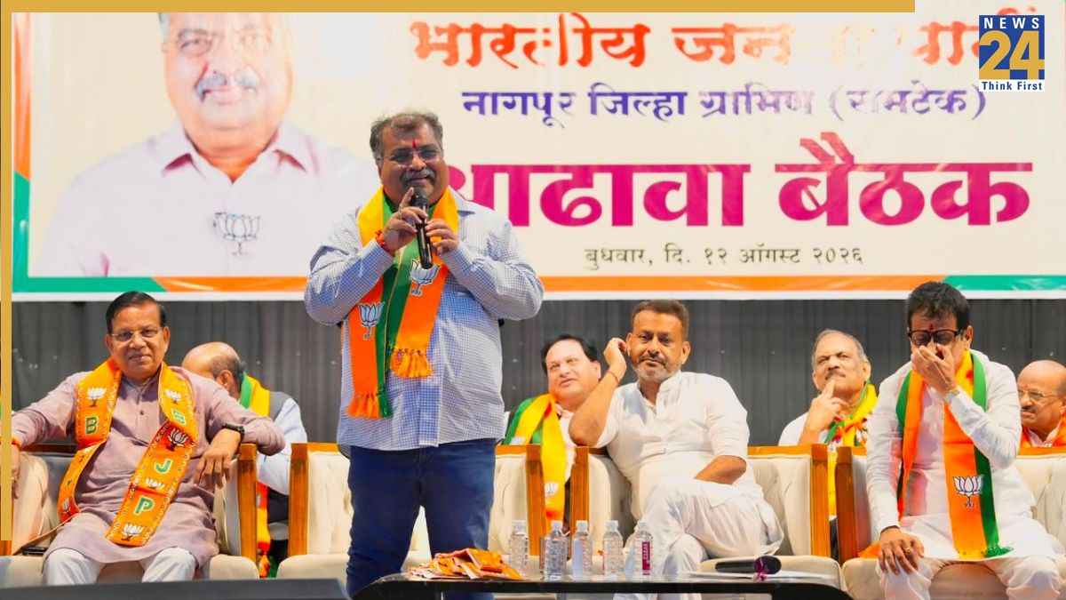 नागपुर स्नातक सीट पर BJP ने कसी कमर, विदर्भ दौरे पर निकले रविंद्र चव्हाण; नेताओं से लिया चुनावी फीडबैक