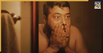 Maharaja
