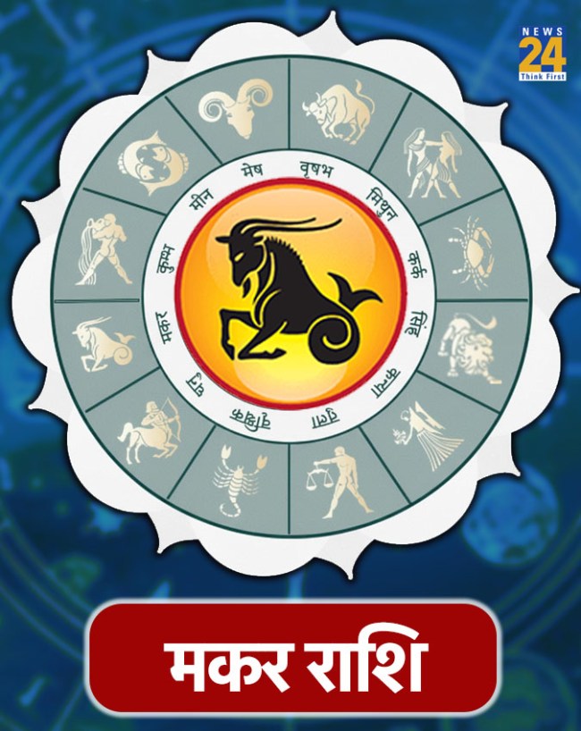 BUDH DEV.jpg -1-2-3-4-5-6-7