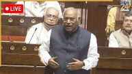 Aaj Ki Taaza Khabar LIVE Updates: लोकसभा की कार्यवाही शुरू होते ही विपक्ष का जोरदार हंगामा, 2 बजे तक स्थगित