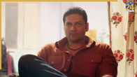 Mirzapur The Movie