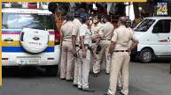 Mumbai Police