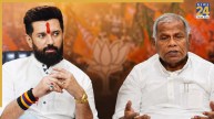 Chirag Paswan