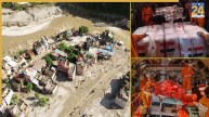 Nepal Flash Floods: नेपाल में फंसे भारतीयों की मदद के लिए हेल्पलाइन जारी, 108 लोगों का रेस्क्यू; जानें सेना कैसे कर रही मदद?