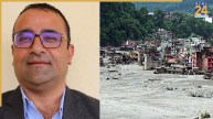 Nepal Flood: जब मौत बनकर आई बाढ़, शिक्षक ने ऐसे बचाई 1643 बच्चों की जान