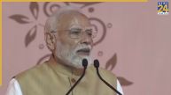 ‘हम एजुकेशन इंफ्रास्ट्रक्चर को मॉडर्न बना रहे हैं’, पीएम मोदी ने की भेदभाव-मुक्त शिक्षा की अपील