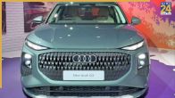 New Audi Q3