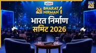 News24 Bharat Nirman Summit 2026, Bharat Nirman Summit, Indian Economy Growth, Infrastructure and Green Energy, News24 Summit Schedule