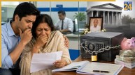 No Nominee in Bank Account: पापा के बैंक खाते में नहीं है नॉमिनी? जानें कैसे क्लेम करें फंसा हुआ पैसा
