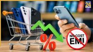 अब सस्ते मिल सकते हैं स्मार्टफोन! No Cost EMI खत्म करने की उठी मांग, जानें वजह