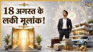 Numerology-Forecast