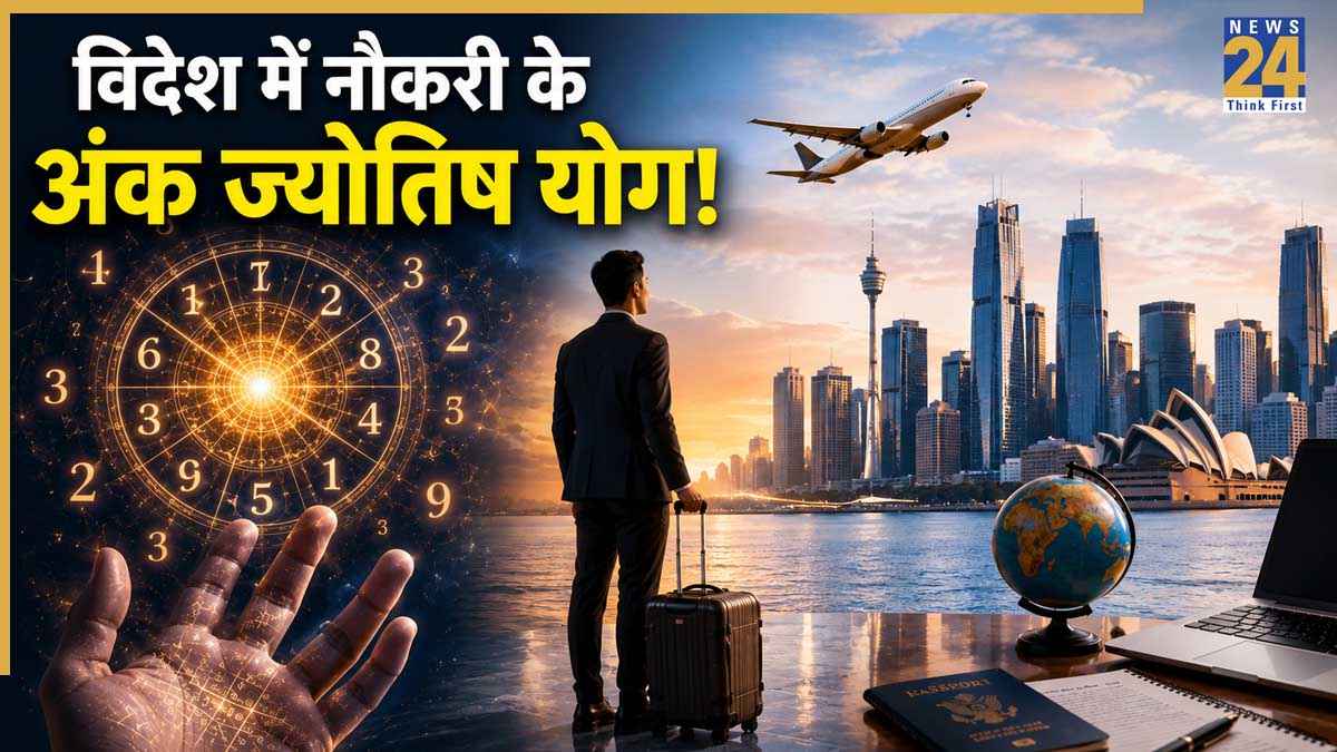 Numerology-Foreign-Job