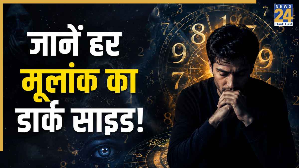 Numerology-Personality-Traits