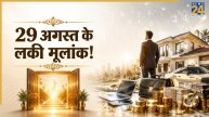 Numerology-Prediction-28-august