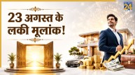 Numerology-Prediction