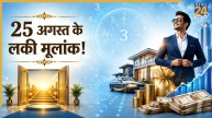 Numerology-Prediction