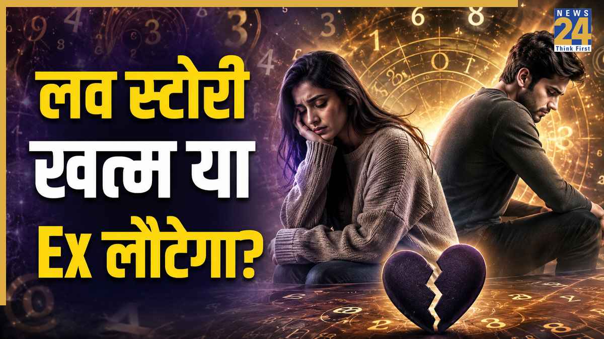 Numerology-Prediction