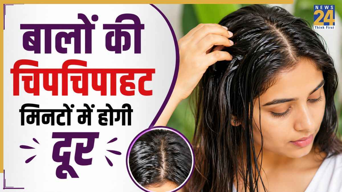 Oily Hair