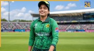 Pakistan Women’s Team