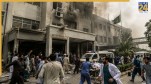 AC Blast | PIMS Hospital | Pakistan