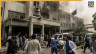 AC Blast | PIMS Hospital | Pakistan