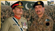 syed amir raza | asim munir | pakistan