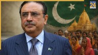 pakistan president Asif Ali jardari