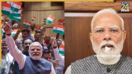 PM MODI VIDEO