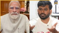 ‘क्या सिर्फ रील में माफ करेंगे…’, PM मोदी के बयान पर CJP चीफ अभिजीत दिपके ने उठाया सवाल, पोस्ट वायरल