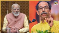 ‘तूफान से पहले की शांति’, उद्धव ठाकरे का मोदी सरकार पर तीखा हमला, बोले- देश में चल रही मतलबी हवाएं
