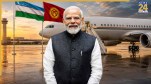 PM Modi Uzbekistan Visit, SCO Summit Bishkek, PM Modi Kyrgyzstan Tour, Vladimir Putin, India SCO 2026