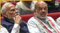 उपचुनाव में दो गढ़ ध्वस्त… जानिए, नतीजों से BJP को क्या मिली बड़ी सीख?