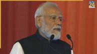 PM Modi Speech Today