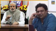 कौन हैं कृष्णा शेषाद्री? PM मोदी ने लिया इंटरव्यू, भारतीय इतिहास को दिलचस्प बनाने के लिए बनाया खास प्लेटफॉर्म