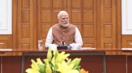 ‘देश के भविष्य को आकार देने पर सोचें’, सचिवों से बोले PM मोदी