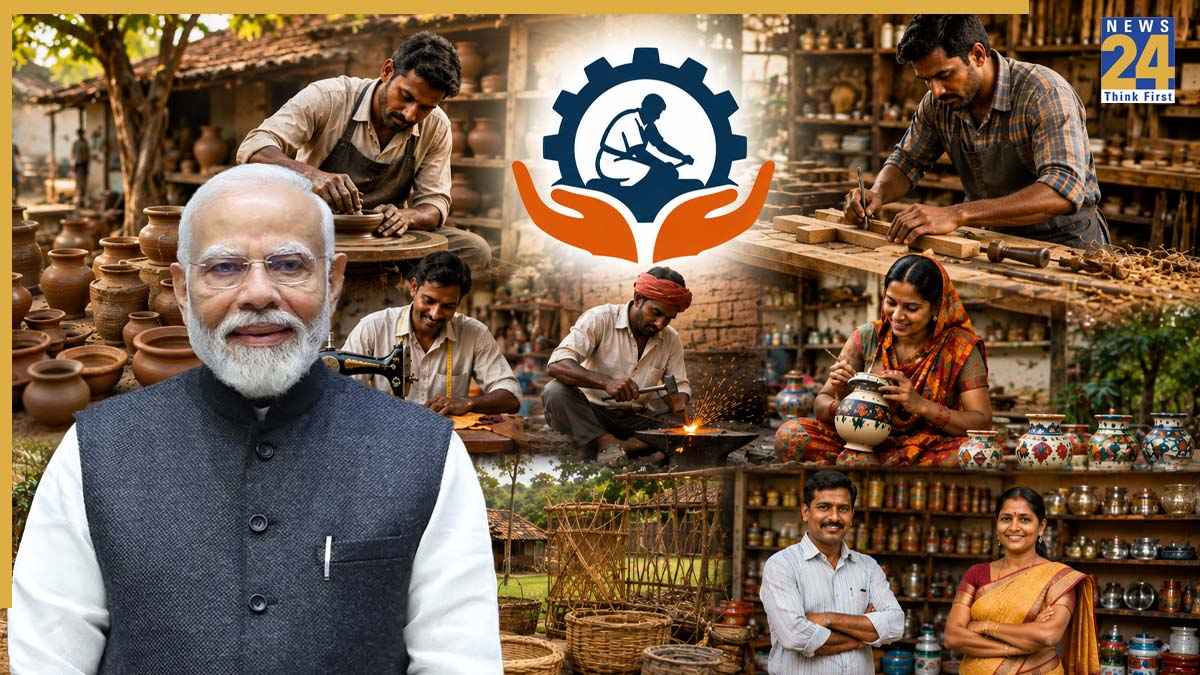 PM Vishwakarma Yojana: क्या है पीएम विश्वकर्मा योजना, किसे मिलता है लाभ और कौन हैं अपात्र?