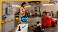 LPG to PNG New Rules, PNG Connection Guidelines, LPG Cylinder Rules, Cooking Gas Update, Petroleum Ministry Order