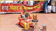 Pappu Yadav