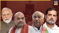 Parliament Monsoon Session Day