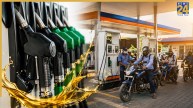 Petrol Diesel Price Hike Alert: कस लें कमर, महंगा होने वाला है पेट्रोल-डीजल! Goldman Sachs ने दी $120 क्रूड ऑयल की चेतावनी