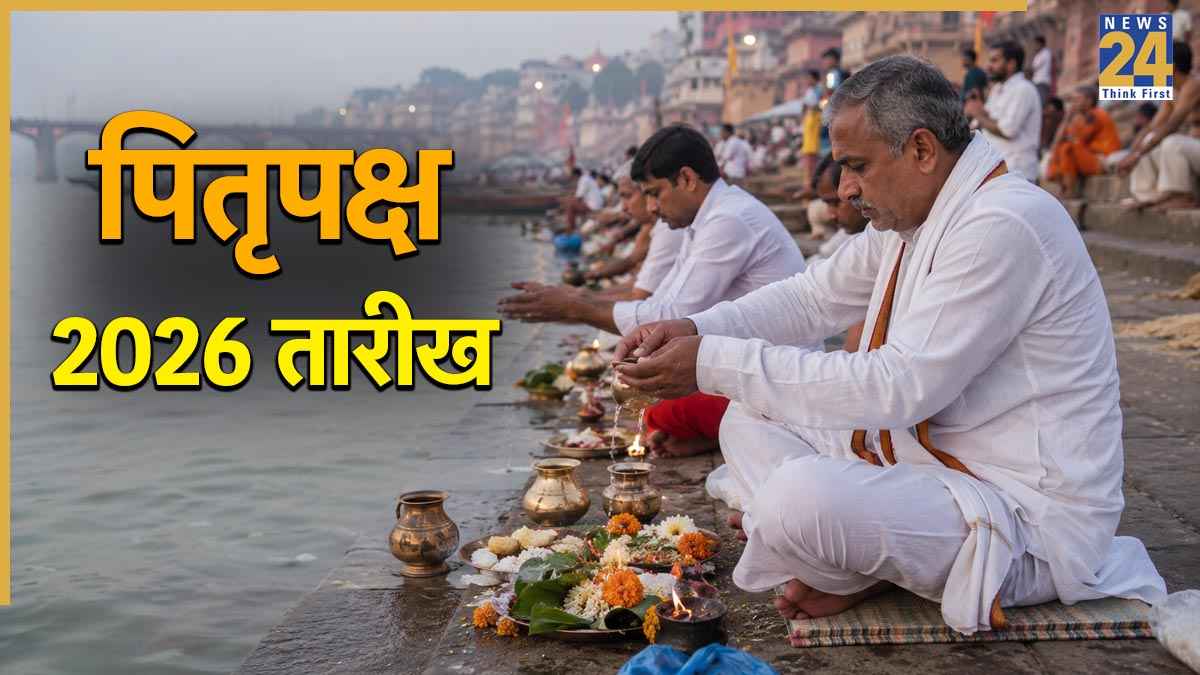 Pitru Paksha 2026.jpg