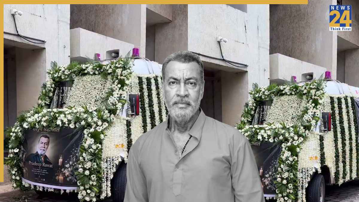 Pradeep Rawat Last Rites
