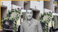 Pradeep Rawat Last Rites