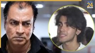 Pradeep Rawat, vikramaditya