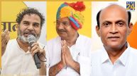 Bypoll Election Result: बांकीपुर में प्रशांत किशोर जीते, मांजलपुर में BJP के सतीश पटेल को जीते, दतिया में कांग्रेस प्रत्याशी ने मारी बाजी