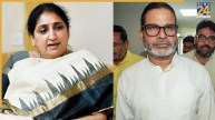 सुनेत्रा पवार से पांच घंटे की मुलाकात के बाद पार्टी में हलचल तेज, प्रदेश अध्यक्ष को लेकर अटकलें; पार्टी के नेता बोले- PK बना रहे रणनीति