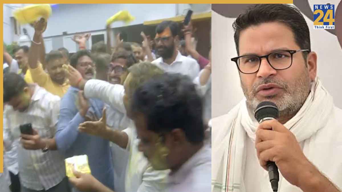 Video: बिहार के बांकीपुर में प्रशांत किशोर की जीत और BJP की करारी शिकस्त का जश्न, कार्यकर्ता मना रहे 'होली'