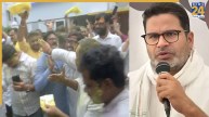 Prashant Kishor